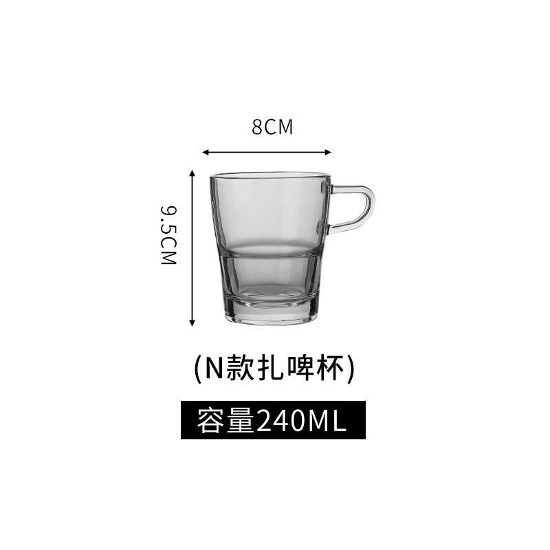 Tazas de cerveza de vidrio impresión de logotipo bar KTV tazas de cerveza artesanas tazas de cerveza Heroes tazas publicitarias