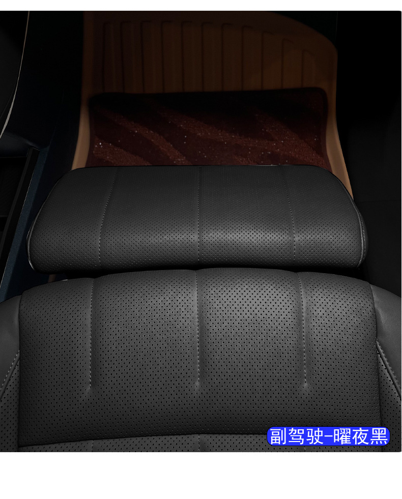 Suitable for Nio Leduo L90 Middle Row Electric Leg Rest Hidden Passenger Queen Leg Rest Seat Modification Accessories