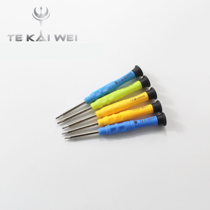 手动迷你一字十字螺丝刀 手机拆机工具螺丝批 小号起子