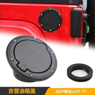 适用jeep牧马人油箱盖07-17JK铝加油口盖 两门四门吉普装饰油箱盖