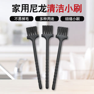 �N���坍����Сˢ�ӿ��șC���{�Cե֭�C���������z�ٿp϶�坍ˢ
