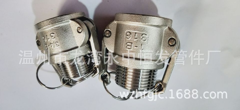 304不锈钢快速接头B型外螺纹卡扣式外丝洒水车快接