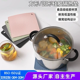 蛋糕模;烘焙刮刀;烘焙套装