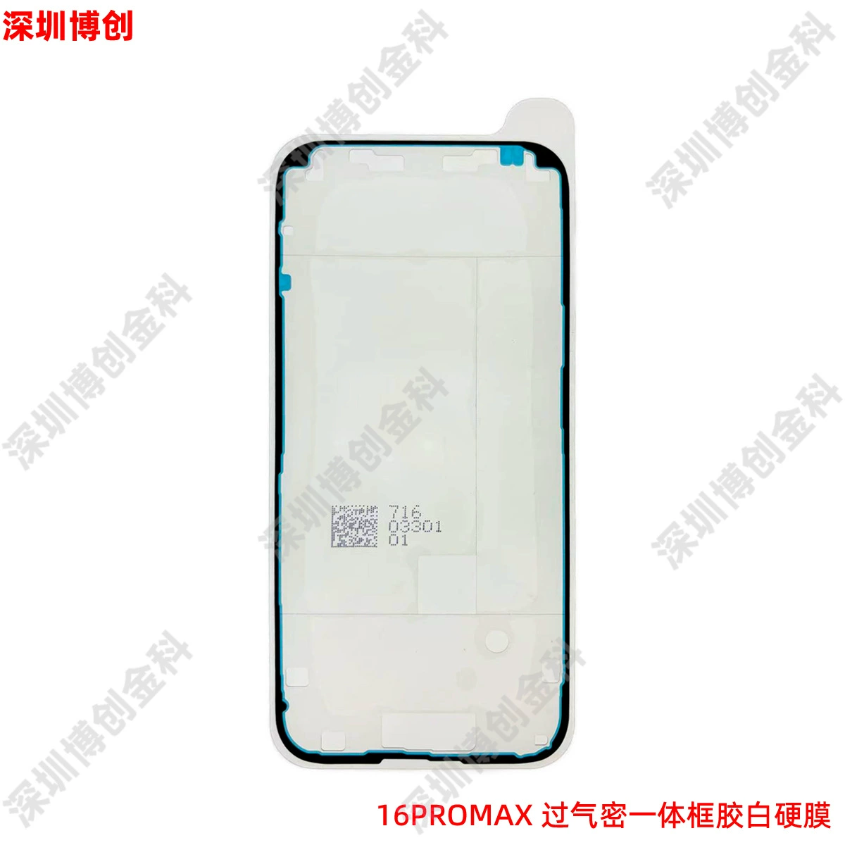 Совместимый с Airtight Apple мобильный телефон, iPhone