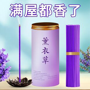 ��Ȼ޹�²���޹̴�㾀��d�ӻ��҃Ȱ�����˯�߷��g�������ζ���