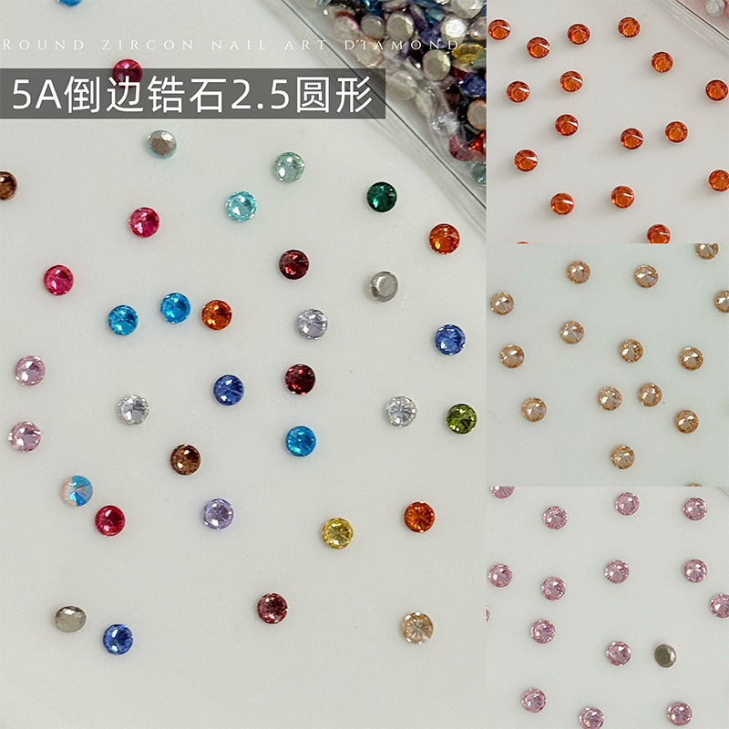 2.5mm round cubic zirconia flatback nail art rhinestones, trendy and dazzling small round rhinestones, DIY jewelry accessories, nail art decorations 2.5mm round cubic zirconia flatback nail art rhinestones, trendy and dazzling small round rhinestones, DIY jewelry accessories, nail art decorations
