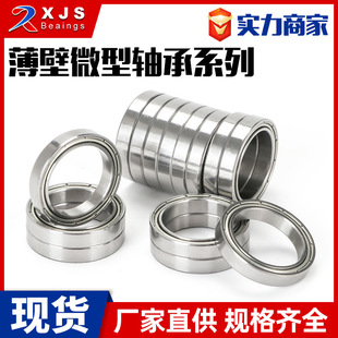 �����S��680068016802680368046805ZZRSָ�y�i���S늙C���D��