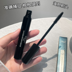 バクシウスマグラスマスカラは防水性があり、にじみにくく、長く、濃く、自然なカールを与え、メイクを長時間キープします。
