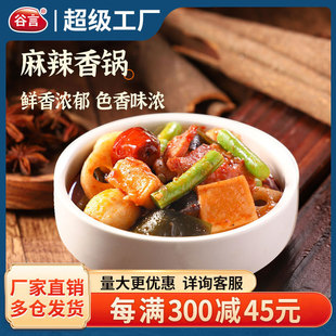 �����w��������������ʳ���Ʒ���������240g���캆�����l���u