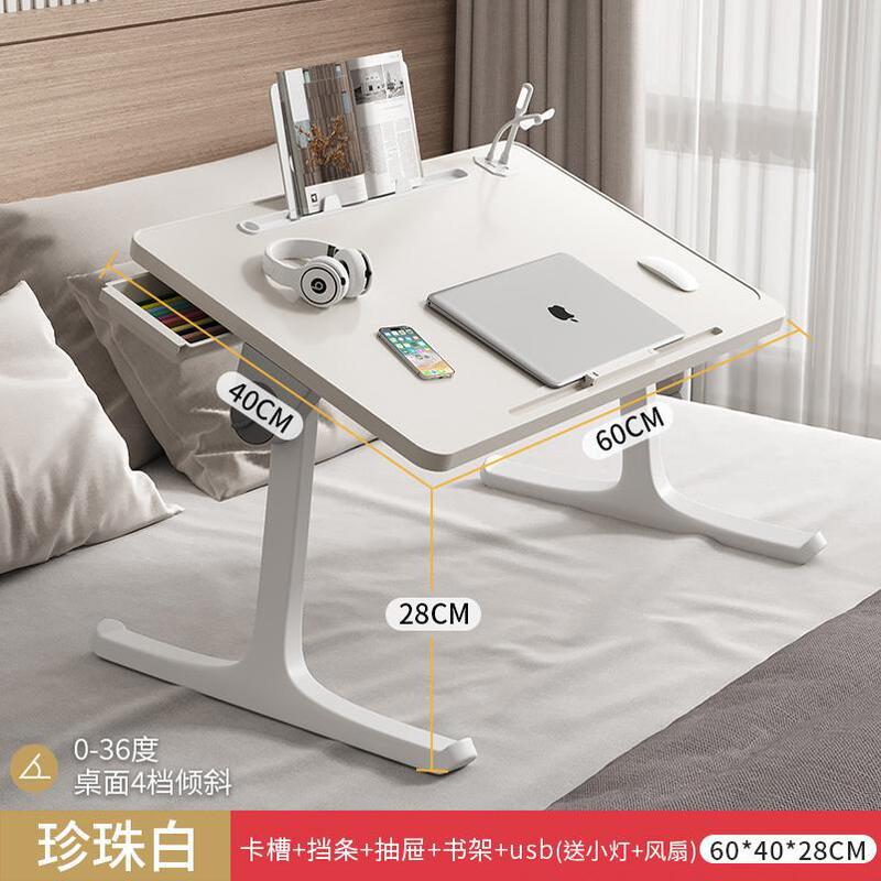 折りたたみテーブル寝室ベッド出窓デスクホーム折りたたみテーブル寮ベッドテーブル怠惰なベッドバルコニー小さな収納|undefined