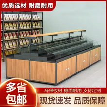 超市零食货架展示架散称糖果食品干果散货散装柜五谷杂粮中岛柜子