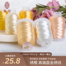 �R������ϵ�и߶��M�ڱP�𽑾���������y��Ĥ�K�����̷�ȹ�ӑ�