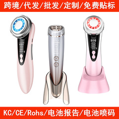 日本の越境美容器家庭用顔マッサージ器は光子の柔らかい肌の顔の導入器を引き延ばして無線周波数をきれいにします。