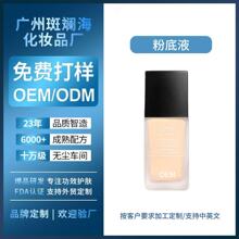 �羳С��ɽ�軨�۵�Һ30ml���������֊y�۵�ҺСħ���۵�Һ