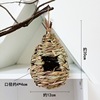 Bird's nest decoration simulation grass woven grass nest handmade outdoor small bird house outdoor pendant pendant coconut shell bird nest bird nest