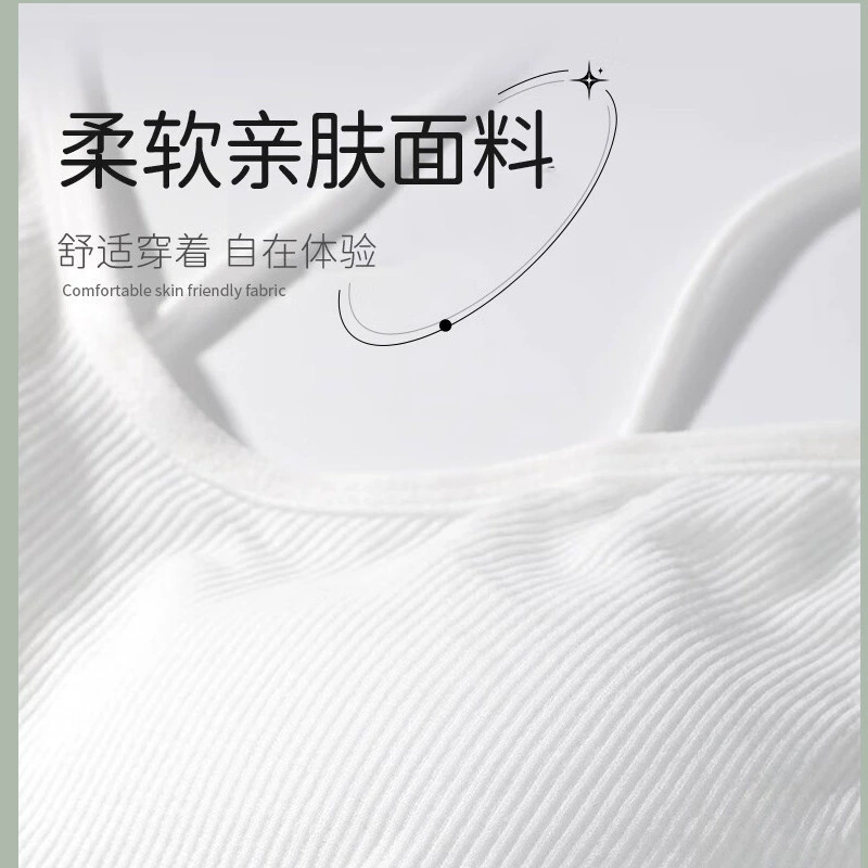 Sujetador de ropa interior desechable, viaje, viaje, chaleco transpirable, esterilización, sujetador grueso desechable para mujer, traje de talla grande