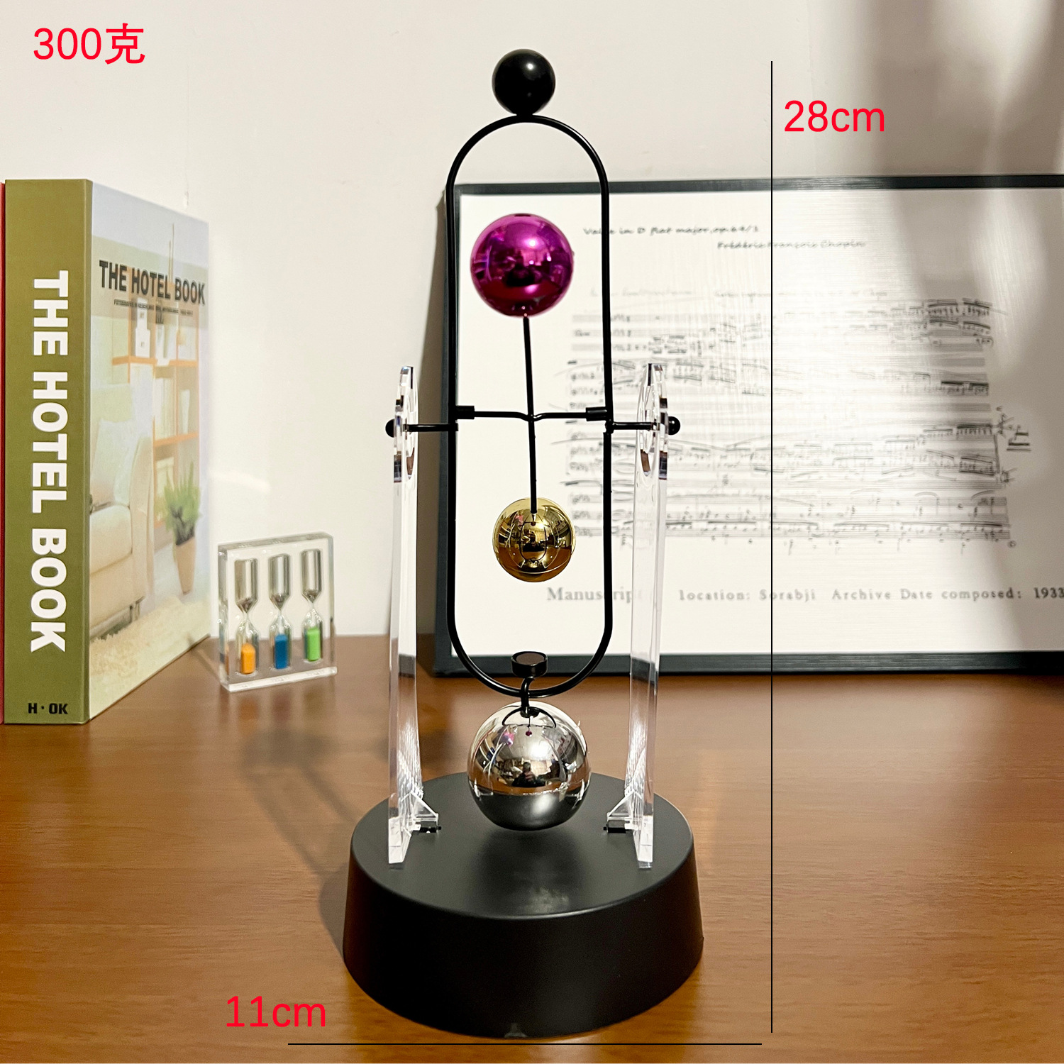 Ornamento caótico máquina de movimiento perpetuo Newton balancador billar de escritorio decoración del hogar silencioso