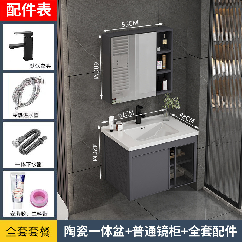 Espacio gris gabinete de baño de aluminio inodoro lavabo de cerámica integral lavabo lavabo lavabo tablero de roca de cerámica