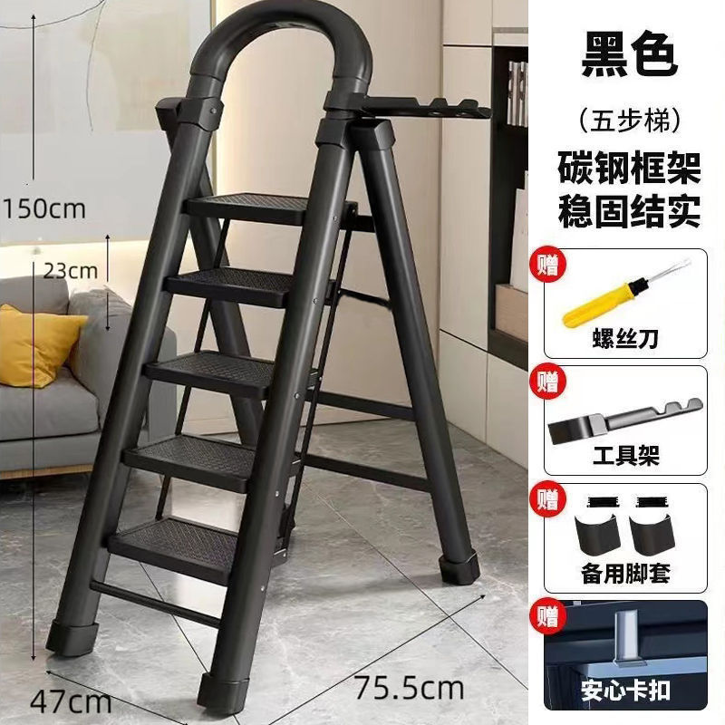 다용도 블랙 [더러움 방지]-[두꺼운 페달] [품질] 5단계 강화 모델