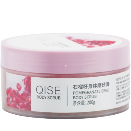 Qixi Pomegranate Scrub Body Lotion hidrata todo el cuerpo, exfolia la piel de pollo, limpia y hidrata la piel.