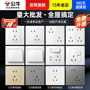 ��ţ�_�P����������l���ù��̾Ƶ�WУ86����5��usb10�נ��ڲ���