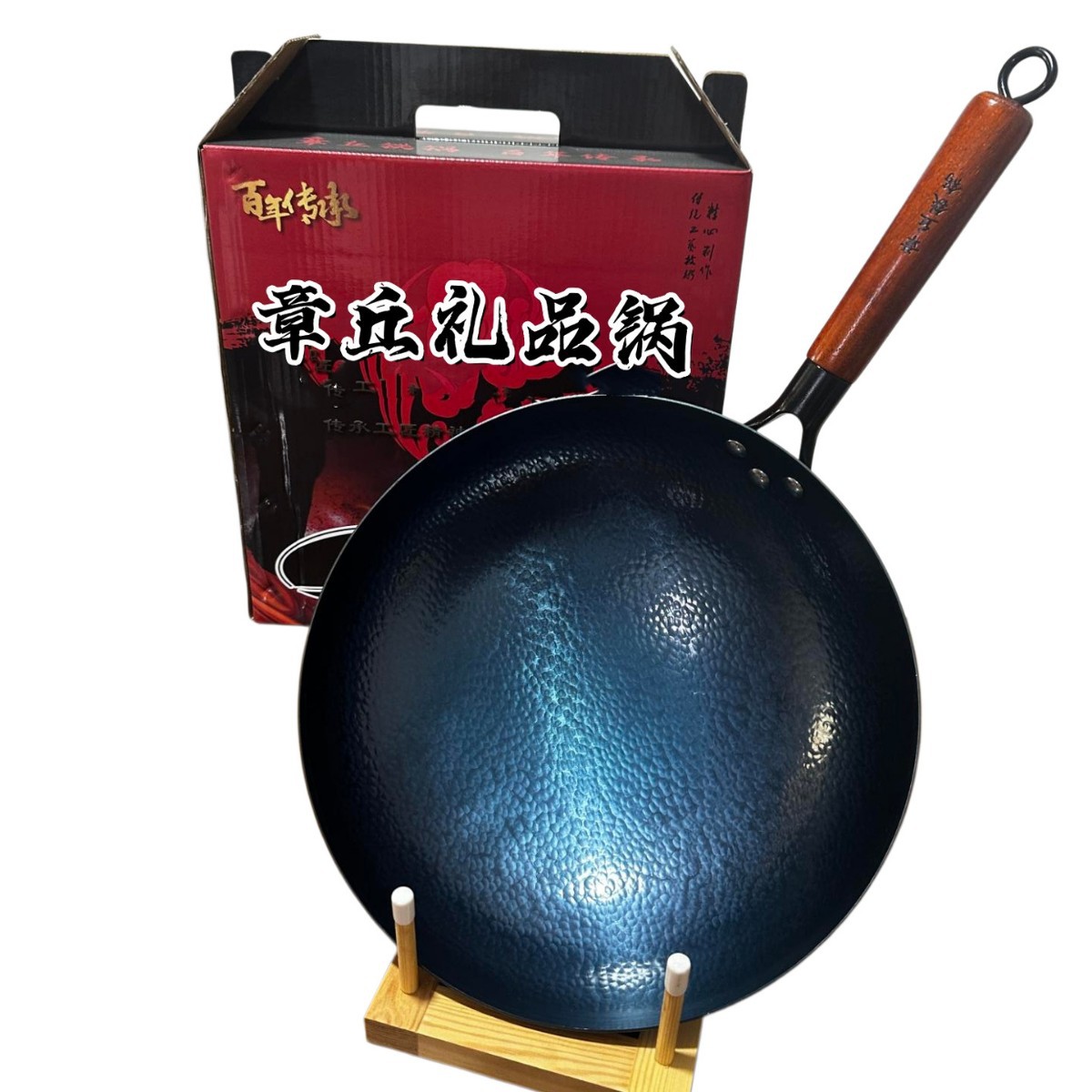 귀 없는 둥근 바닥 단일 냄비 + 색상 상자