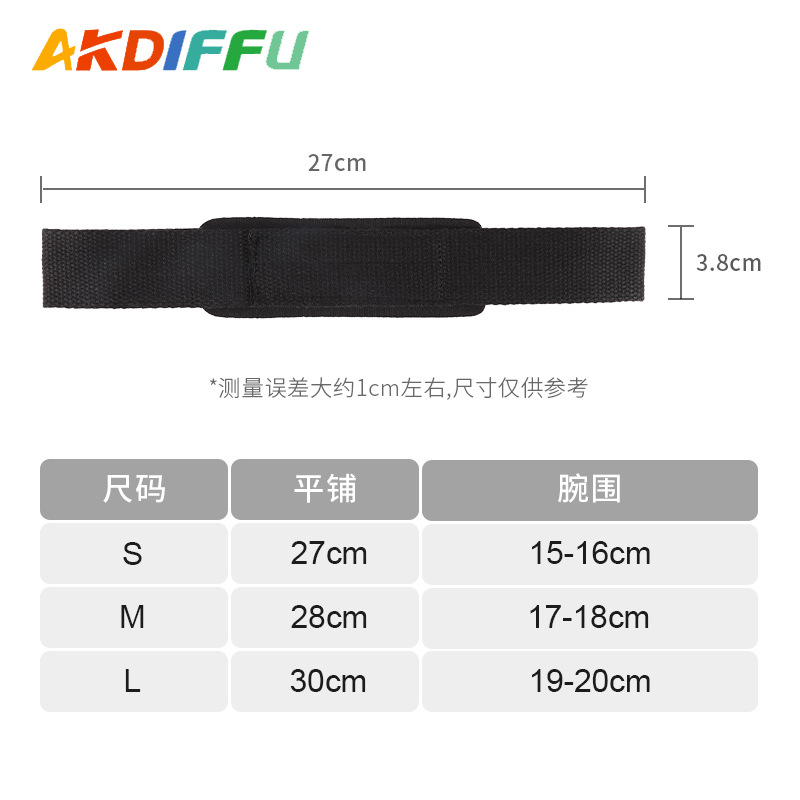 Barra horizontal retorno de lazo de asistencia de tirada ascendente de asistencia de entrenamiento de equipos de fitness barra paralela única asistencia de barra barra barra paralela asistencia de barra