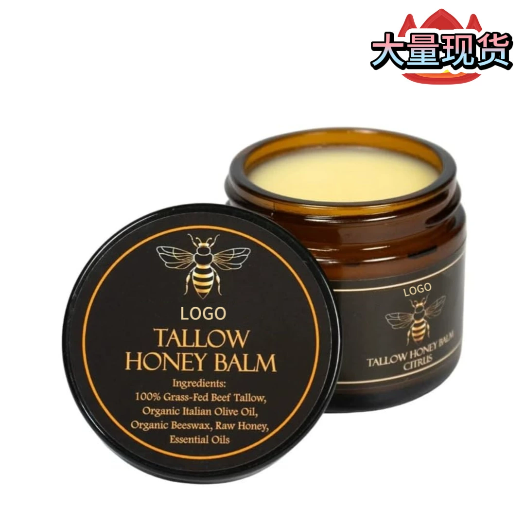 Медовое масло с витамином А для мягкой и гладкой кожи, полный набор английских кросс-бордерных средств по уходу за кожей, американский T.K независимый магазин.