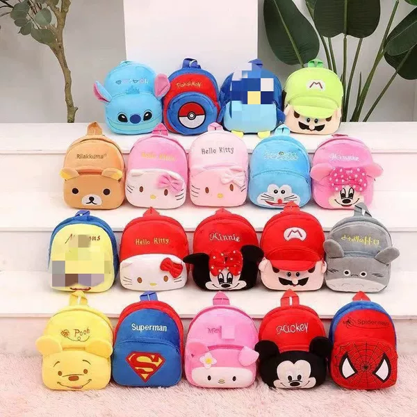 Children's Plush Bag, Cute Baby Cartoon, Cute Small Kindergarten School Bag, Boys and Girls Early Education Class Small Backpack