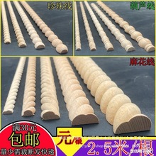 �Wʽľ���l�黨�����龀���J�����������b|�ľ�����l��A��ľ