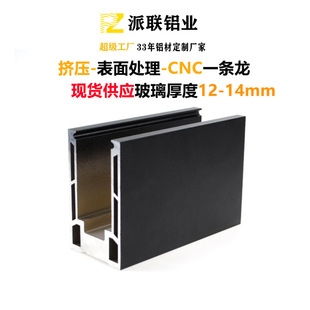 �F؛�������Ĳ����ڗU�ز�  102X62X10mm ��12-14����