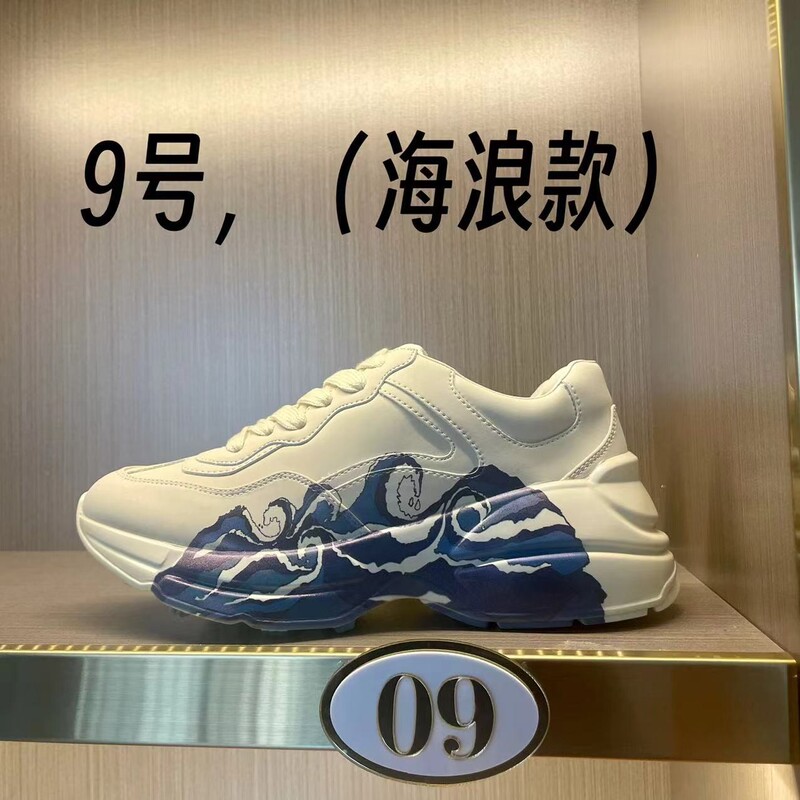 High-End Cross-Border Foreign Trade Spring & Fall Couple Dad Shoes Thick Soles Increased Sports and Leisure Super Versatile Internet Celebrity Same Style High-End Cross-Border Foreign Trade Spring & Fall Couple Dad Shoes Thick Soles Increased Sports and Leisure Super Versatile Internet Celebrity Same Style