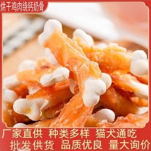 ����u���@�}�̹ǹ���ʳ���Z���l����ɢ؛��Ɍ�����Ȯ��ʳĥ����