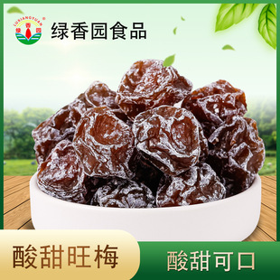 �S�����lɢ�b��÷����ˬ���������T���������k�������eС��ʳ