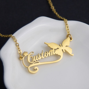 ��˽�˶��ơ�DIY���P䓽z����������18K����HӢ����ĸ��