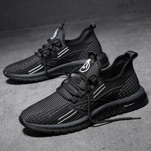 夏季男鞋特大码透气男士休闲飞织鞋跑步鞋网面潮运动鞋46橡胶鞋底