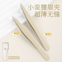 ��Ʒ�|üë�A��ë�Q��ʿ�κ��Ӻ�횊Aü�A������Ƥ�N�ٽ�ë���