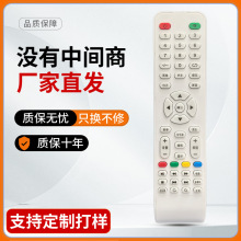 �m���LEDTV�s��Һ���ҕV59�W�j�b����XY-R08�F�����ǘ��A202