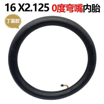 Electric unicycle inner tube 14 Elektrikli avtomobil şinləri