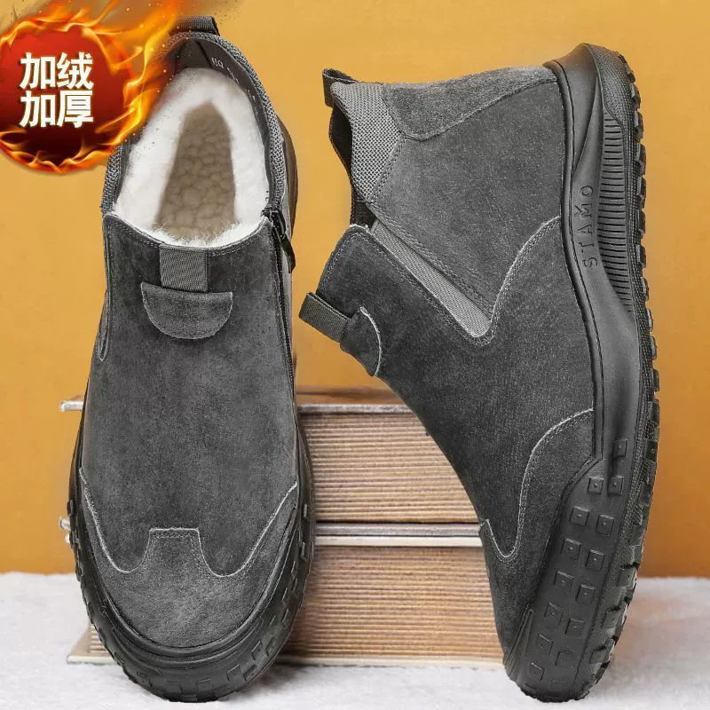 Мартенсы, зимние высокие теплые кроссовки, sneakers, сапоги, обувь
