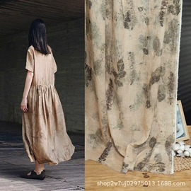 涤纶面料;其他化纤面料;其他针织面料