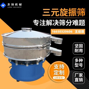 ����Y������ӺY�A���w����ĩС���^�V�Y�֙C����Ԫ���P䓺Y�C