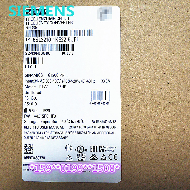 西门子 1P 6SL3210-1KE22-6UB1 SINAMICS G120C 11KW变频器 现货