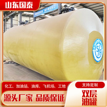 �Ӻ�SF�p�ӵ���� ����վ���Ã��͹� 50�����I���Ϲތ����̓����