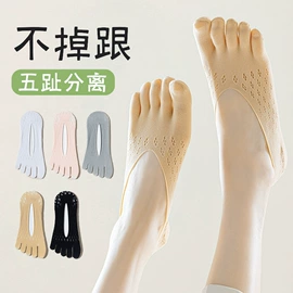 运动休闲棉袜;船袜、隐形袜;堆堆袜