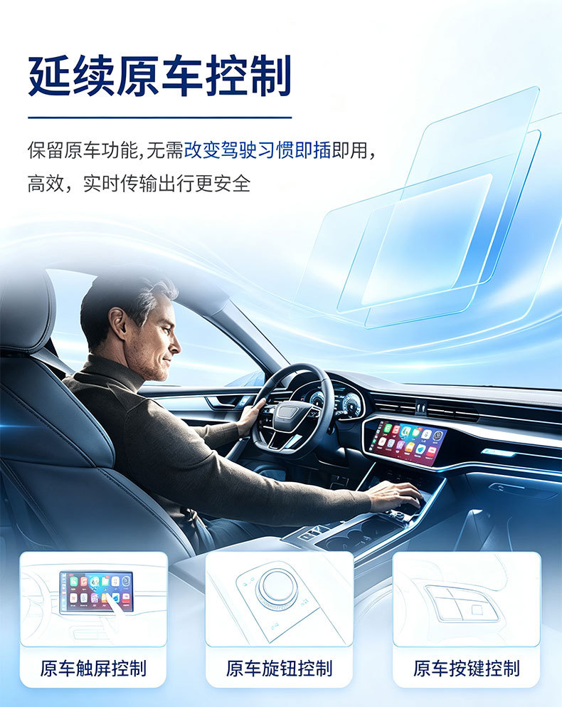 Apple Android Carplay Box Wired to Wireless Carplay Two-In-One Android Auto Car Conversion Box
