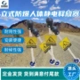 防爆静电消除人体释放器