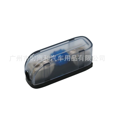Car Audio Modified AFS Blade Bolted Fuse Holder 30A40A50A60A100A Insurance (Other Car Video)