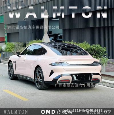 Auto Color Change Film Peach Pink Car Film Full Car