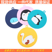 �羳�F؛ ����|PVC���C�|�����| ��ͨɰ���P���|�� ���R�O